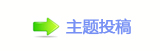 楟❔몋字隙疘鉣ॎ_噙퍾鱧